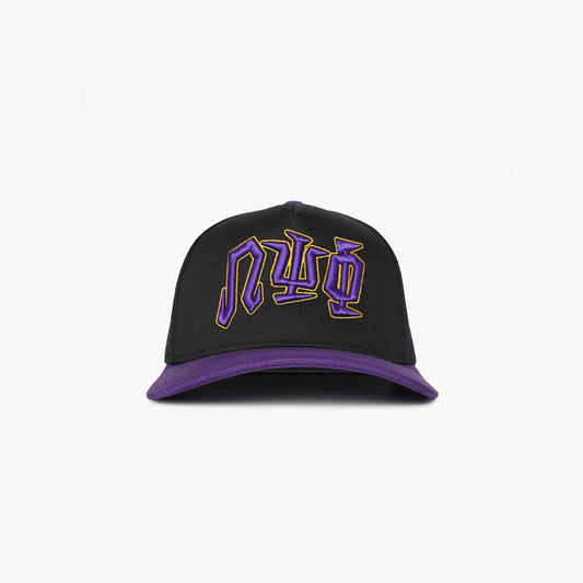 Que Strike 5-Panel Snapback